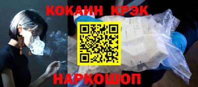героин Партизанск