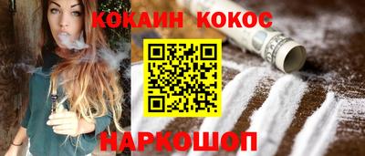 герыч Пенза
