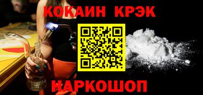 герыч Пенза