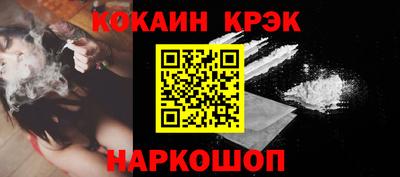 меф VHQ Первоуральск