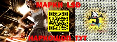 героин Партизанск