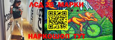 герыч Пенза