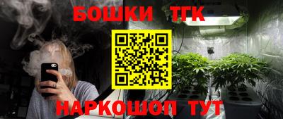 меф VHQ Первоуральск