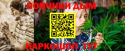 меф VHQ Первоуральск