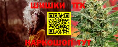 меф VHQ Первоуральск