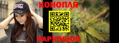 героин Партизанск
