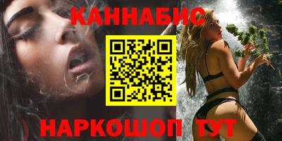 герыч Пенза