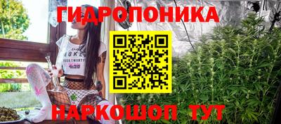 меф VHQ Первоуральск