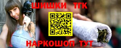меф VHQ Первоуральск