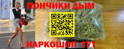 героин Партизанск