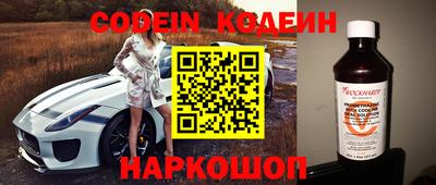 меф VHQ Первоуральск