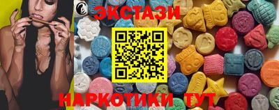 меф VHQ Первоуральск