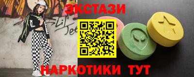 герыч Пенза