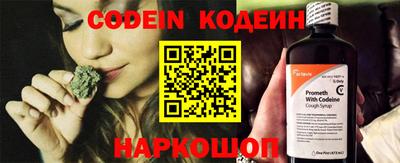 меф VHQ Первоуральск