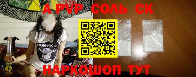 меф VHQ Первоуральск