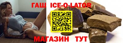 меф VHQ Первоуральск