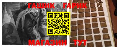 меф VHQ Первоуральск