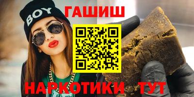 меф VHQ Первоуральск