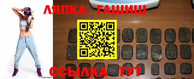 меф VHQ Первоуральск