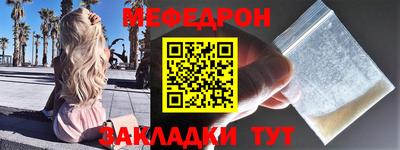 герыч Пенза