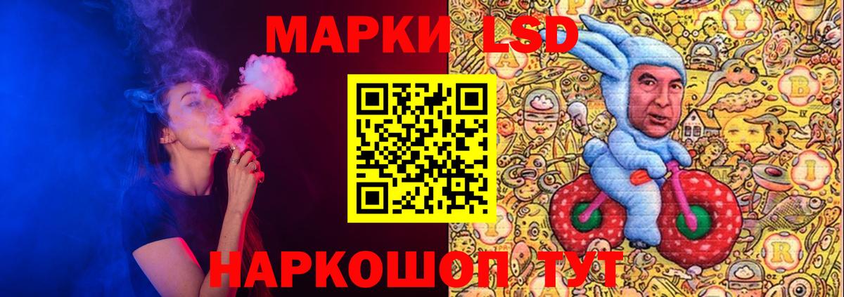 Серов  Лсд 25 экстази ecstasy  Вход с VPN  Лсд 25 экстази ecstasy 